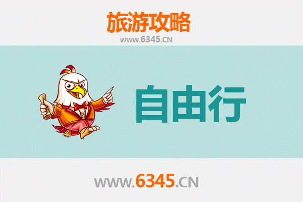 九江共青城自由行攻略：探索赣北明珠的生态与人文之旅