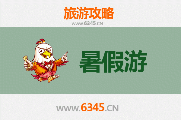 九江共青城暑假旅游攻略：探索自然与文化的清凉之旅