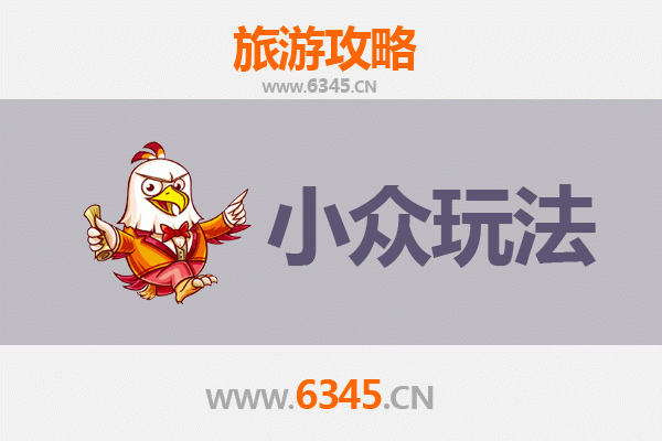 共青城小众探秘：解锁赣北隐世风光与地道体验